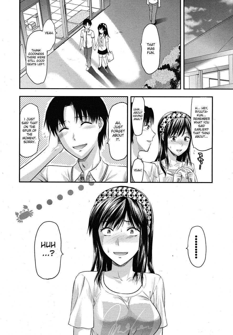 Another World Chapter 1000 Page 99